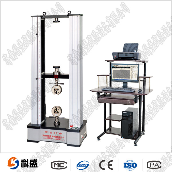 WDW-10(E)/10Kn/1吨 微机控制电子万能试验机 